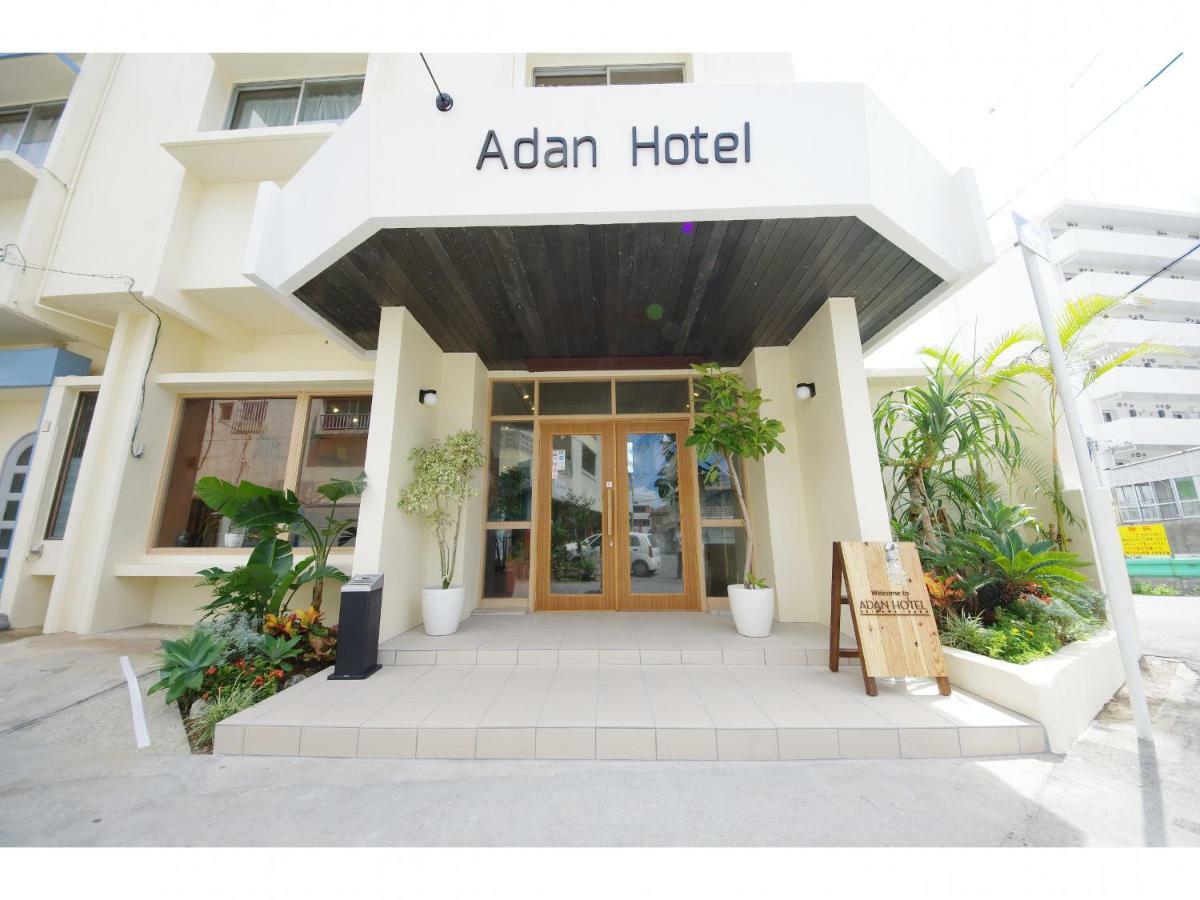 Adan Hotel Nago Zewnętrze zdjęcie